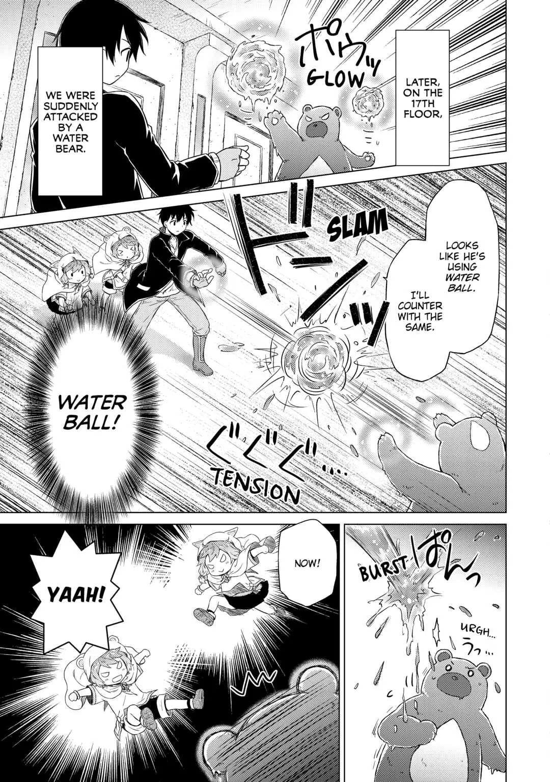 Page 21 of Chapter 38