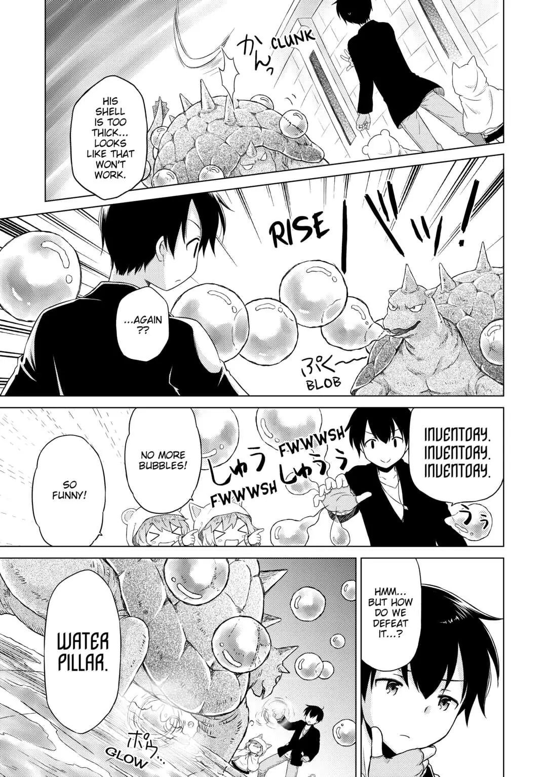 Page 3 of Chapter 39