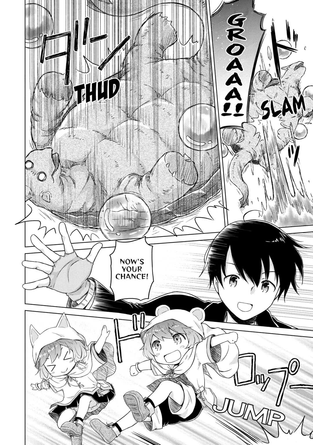 Page 4 of Chapter 39