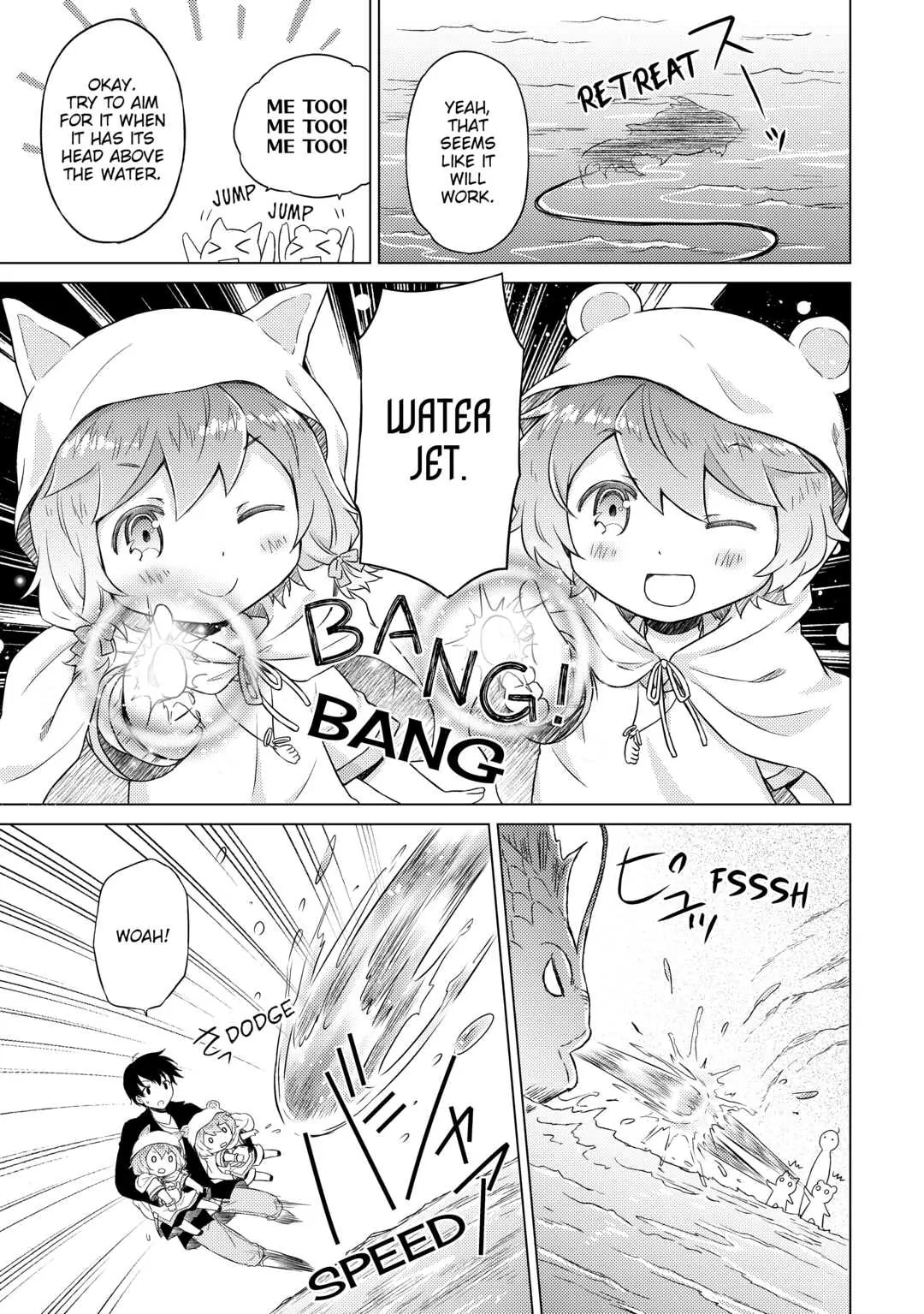 Page 11 of Chapter 39