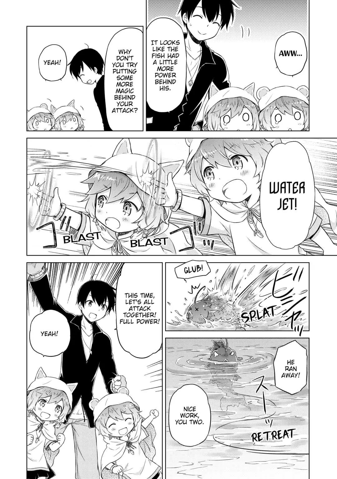 Page 12 of Chapter 39