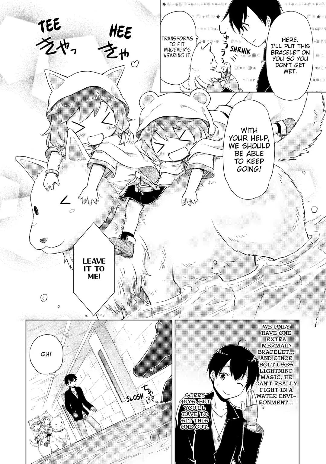 Page 16 of Chapter 39