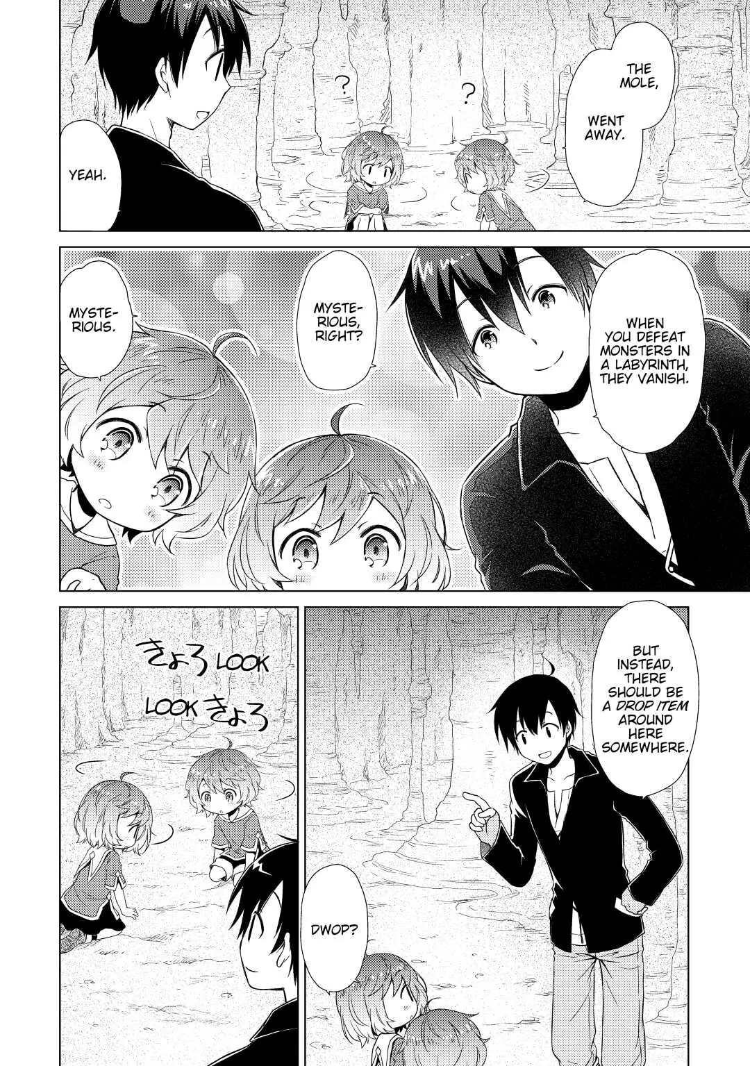 Page 20 of Chapter 4