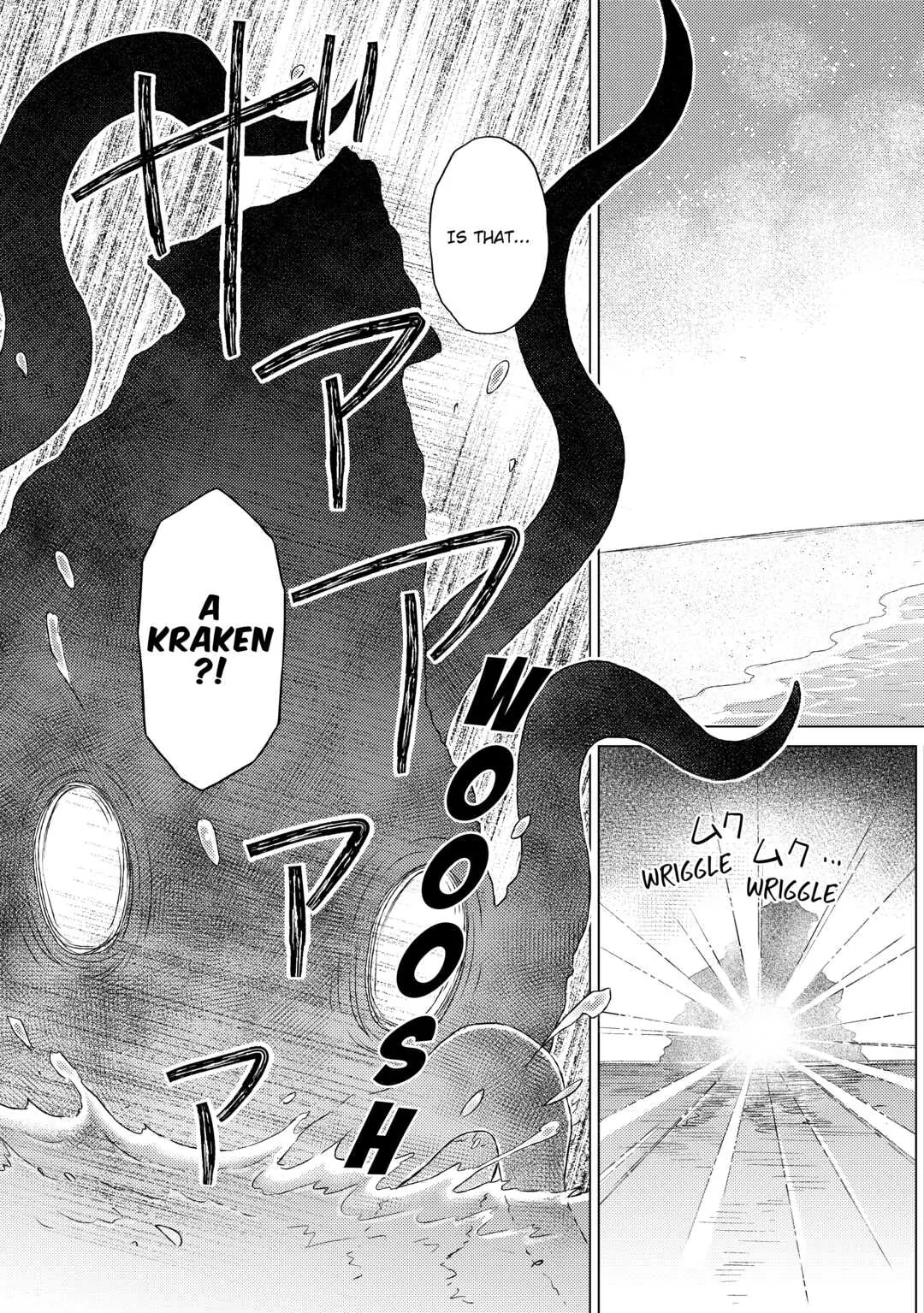 Page 13 of Chapter 40