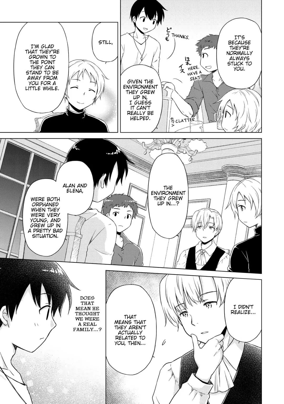 Page 13 of Chapter 41