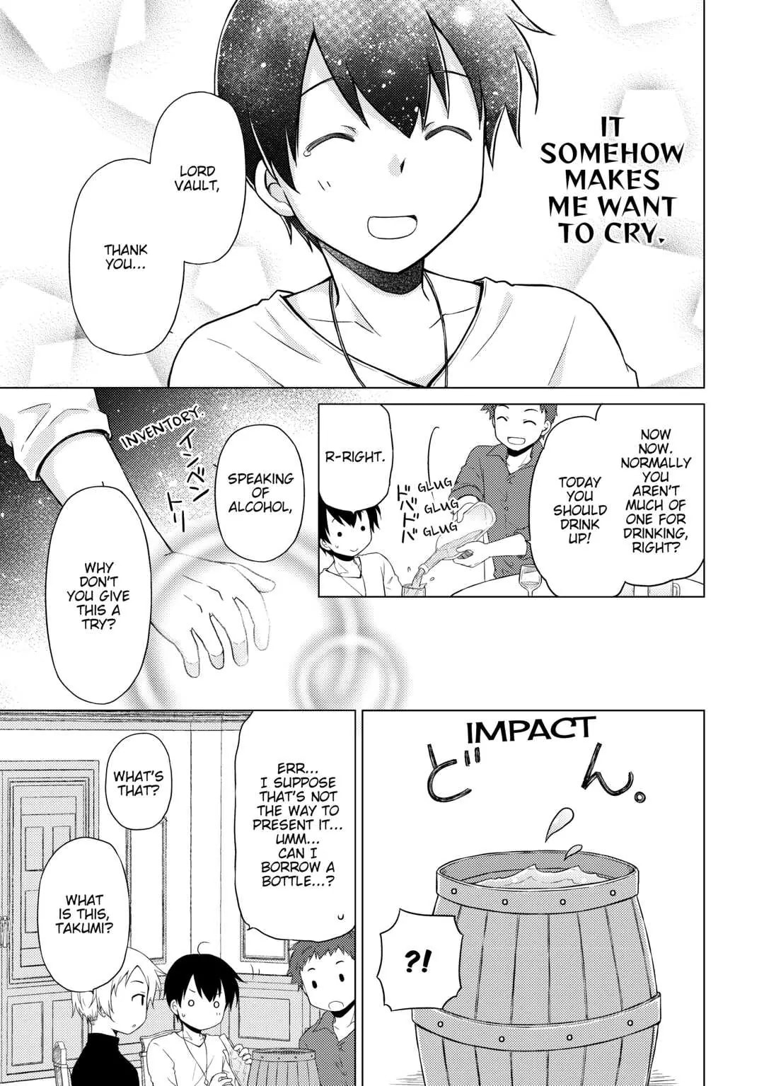 Page 15 of Chapter 41