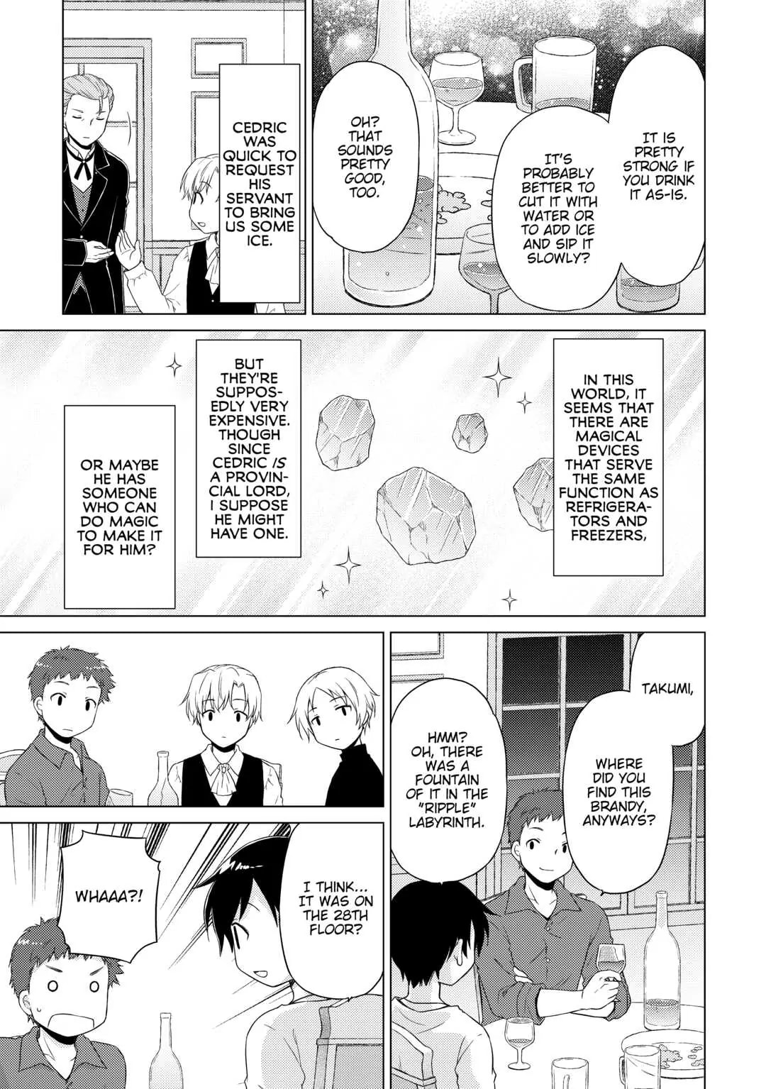 Page 17 of Chapter 41