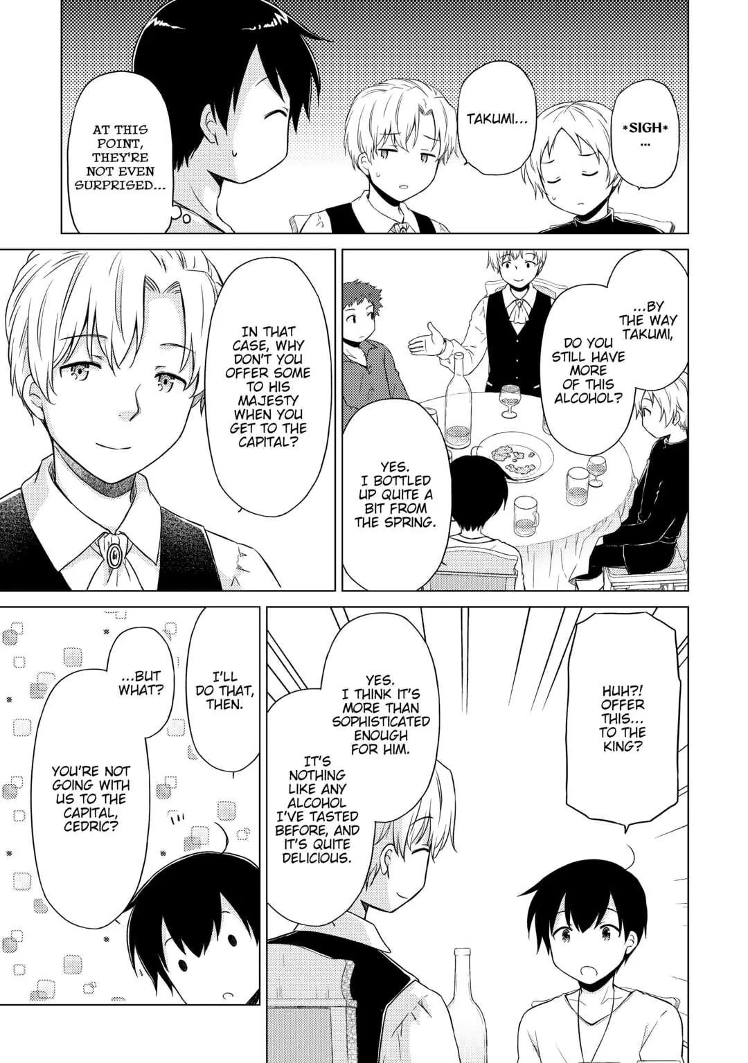 Page 19 of Chapter 41