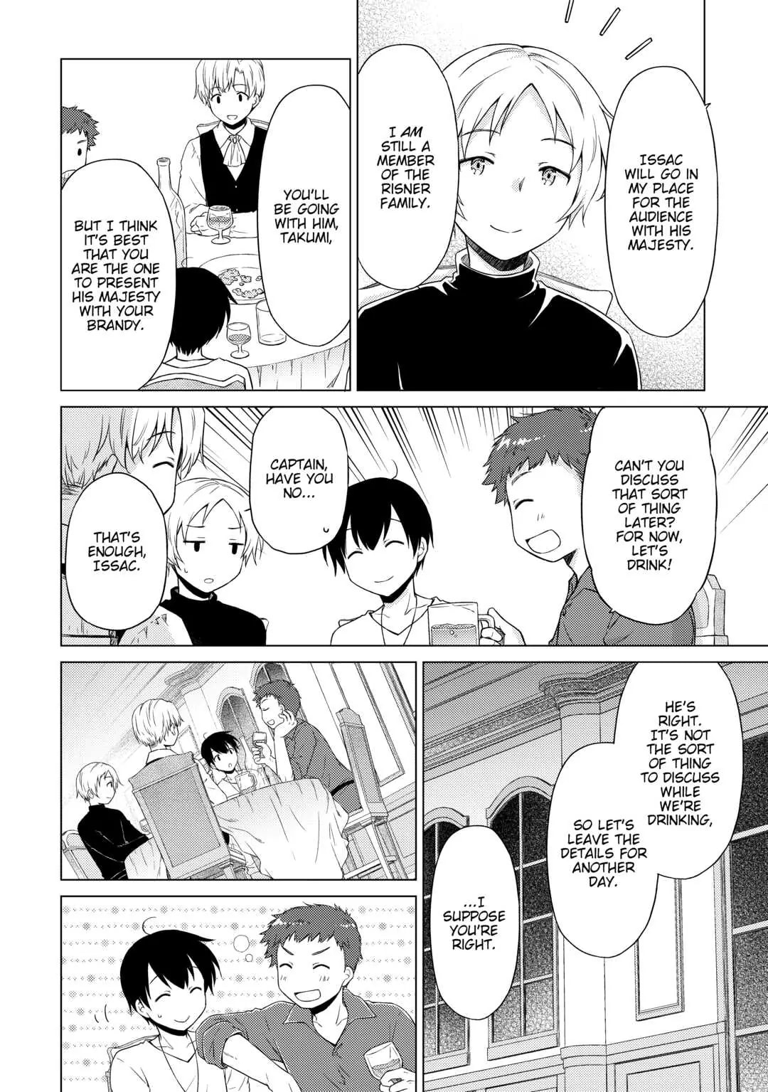 Page 20 of Chapter 41