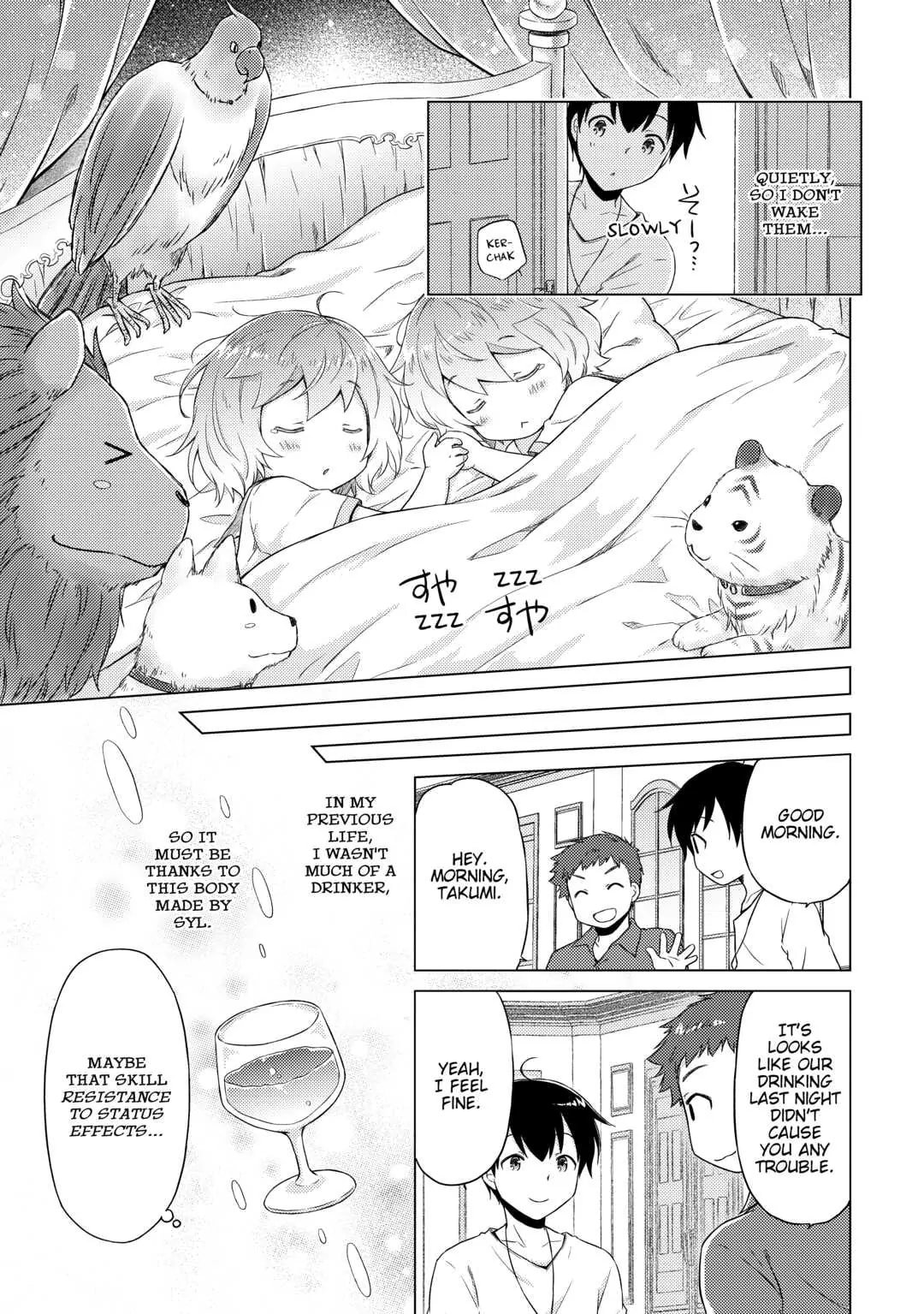 Page 21 of Chapter 41
