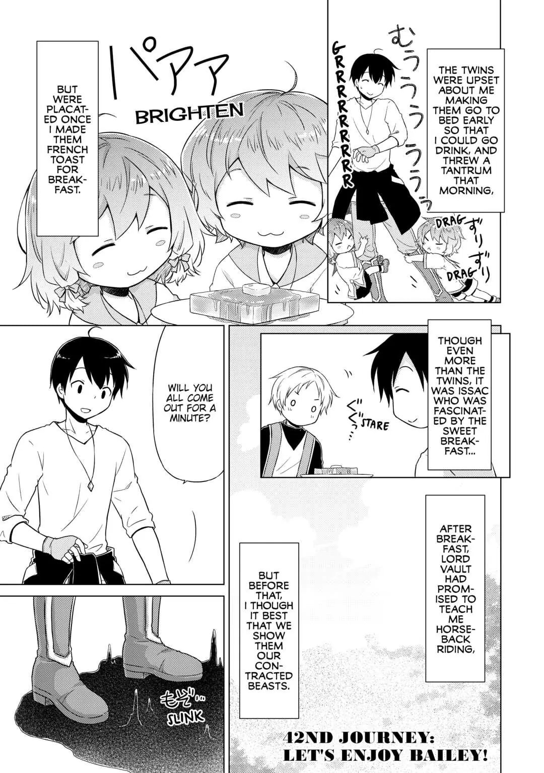 Page 1 of Chapter 42