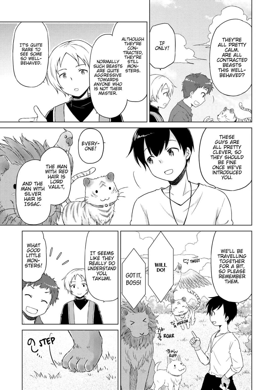 Page 3 of Chapter 42