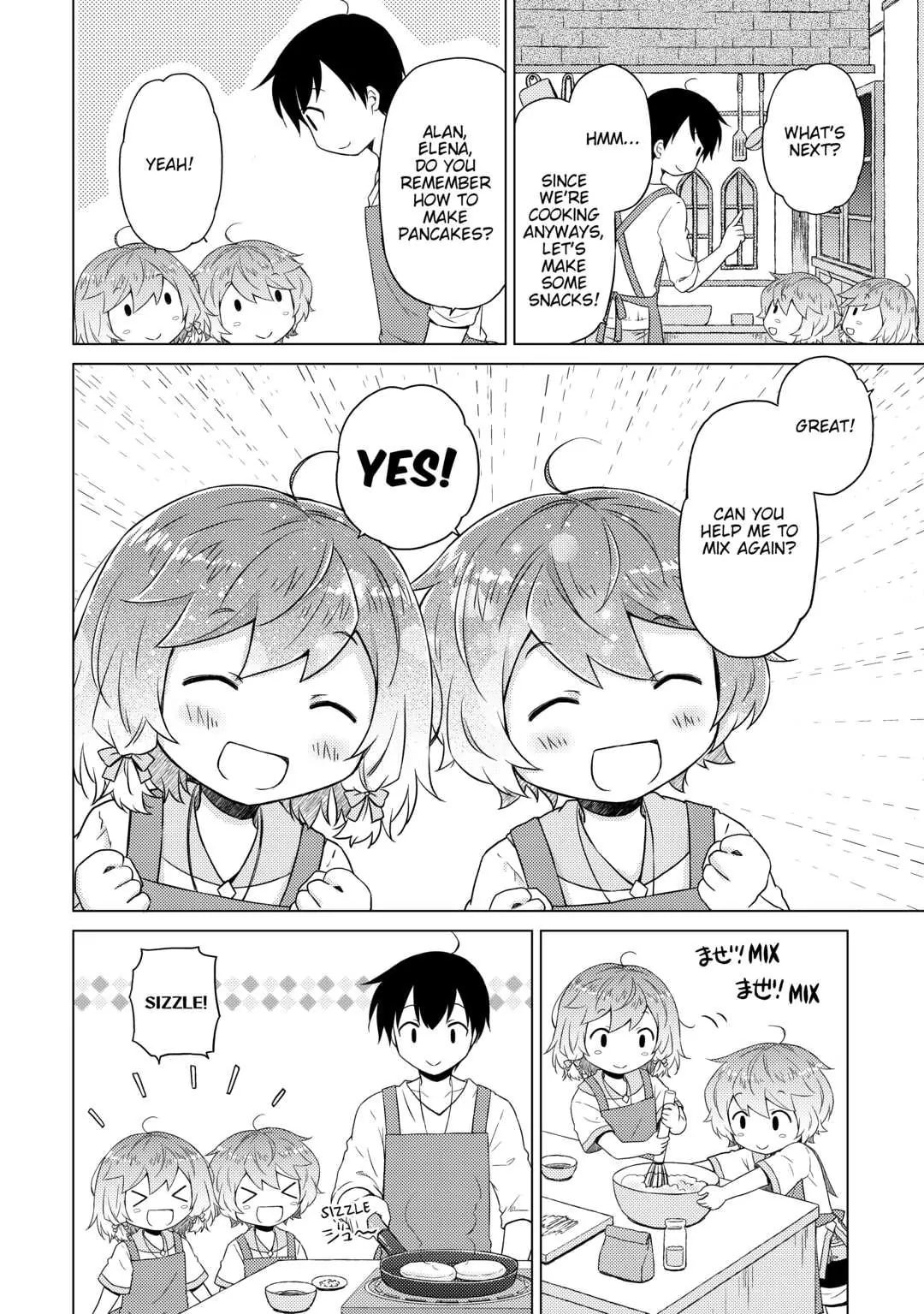 Page 12 of Chapter 42
