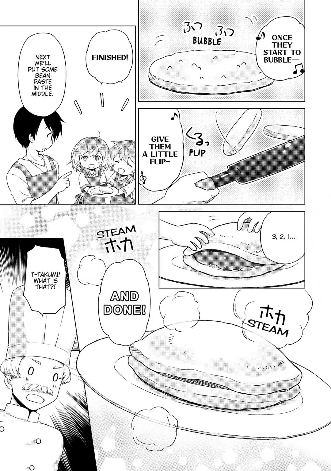 Page 13 of Chapter 42