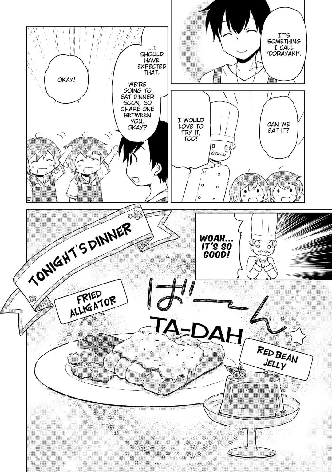 Page 14 of Chapter 42