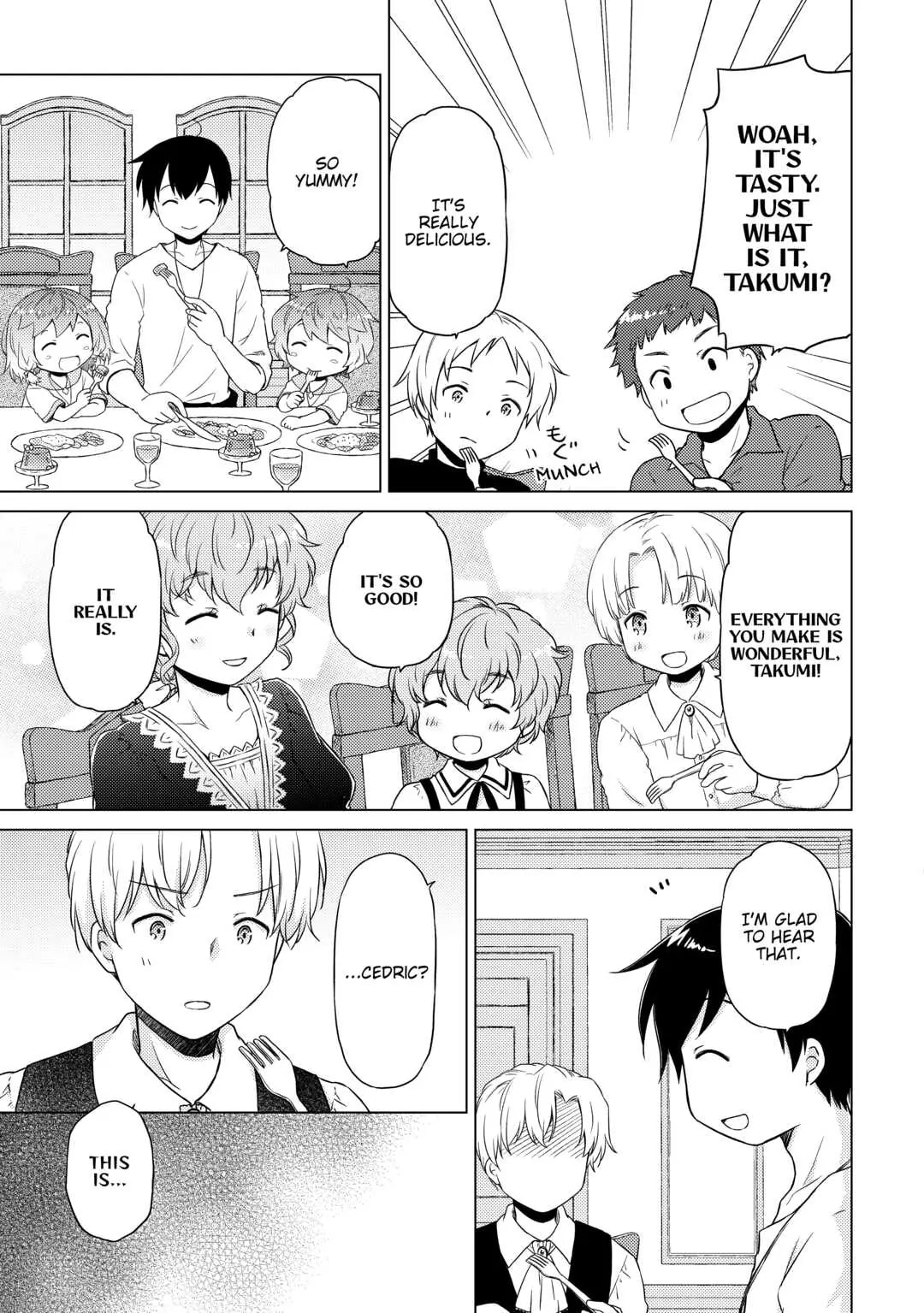 Page 15 of Chapter 42