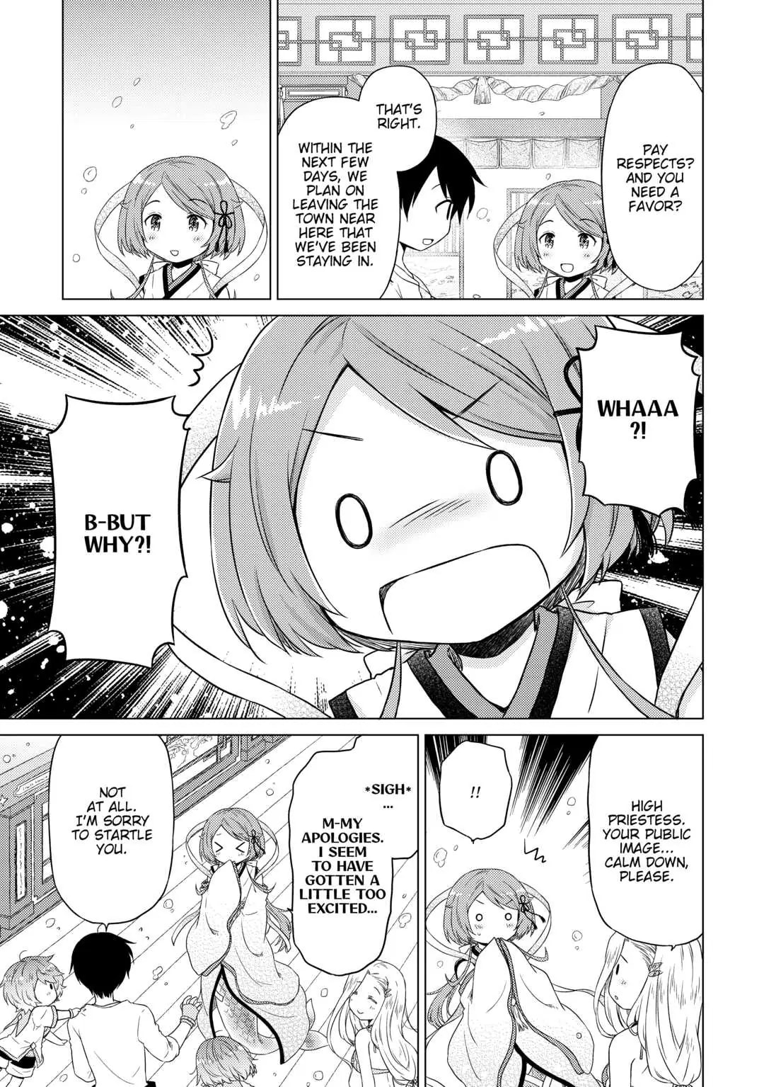 Page 19 of Chapter 42
