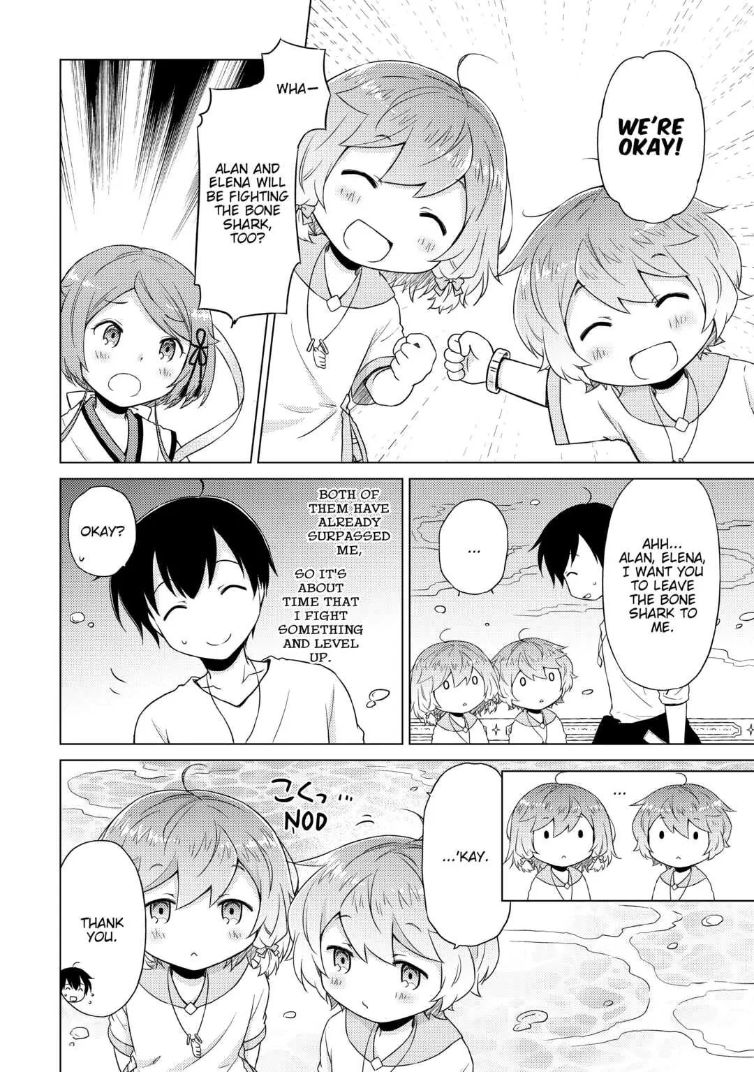 Page 2 of Chapter 43