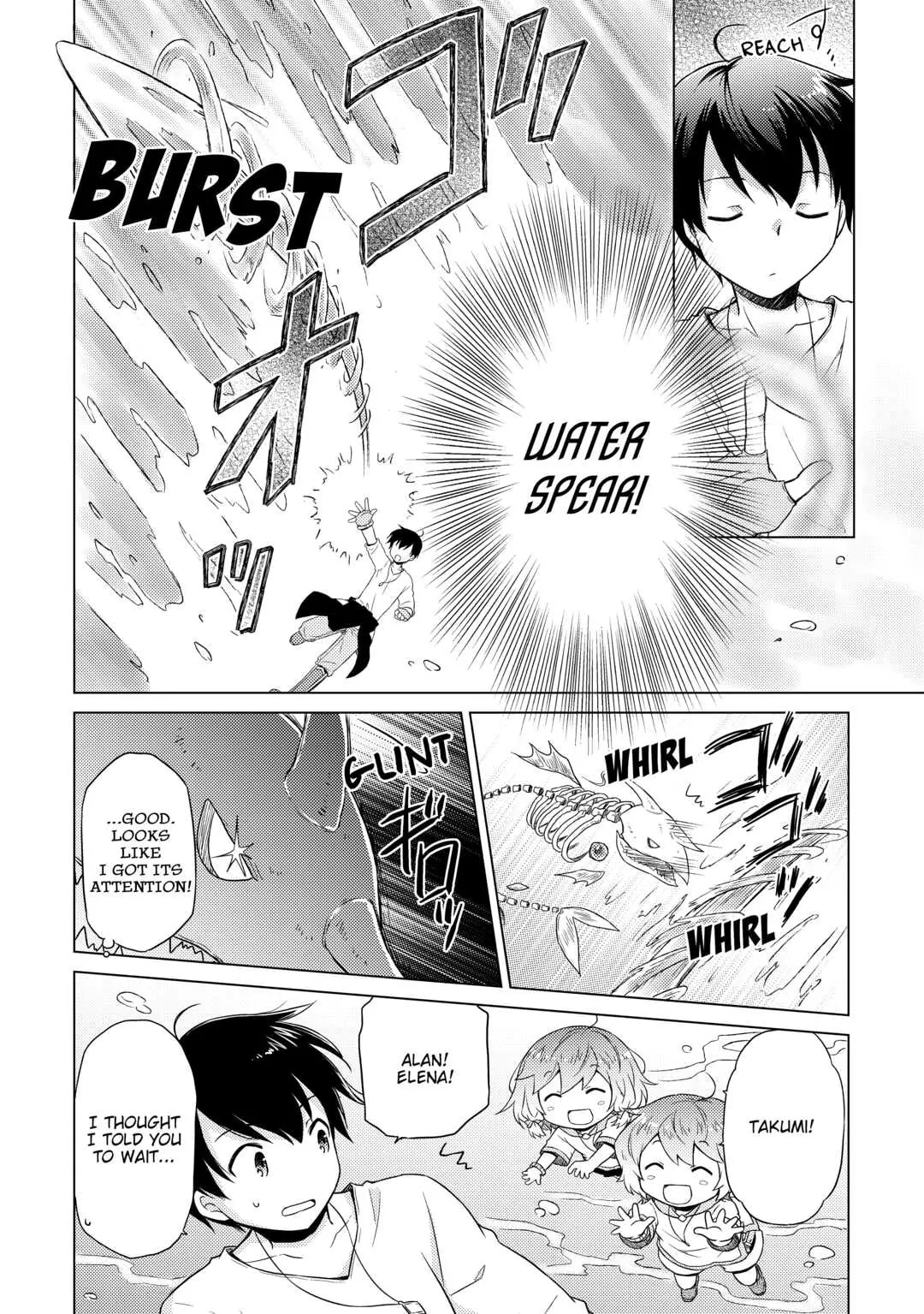 Page 6 of Chapter 43