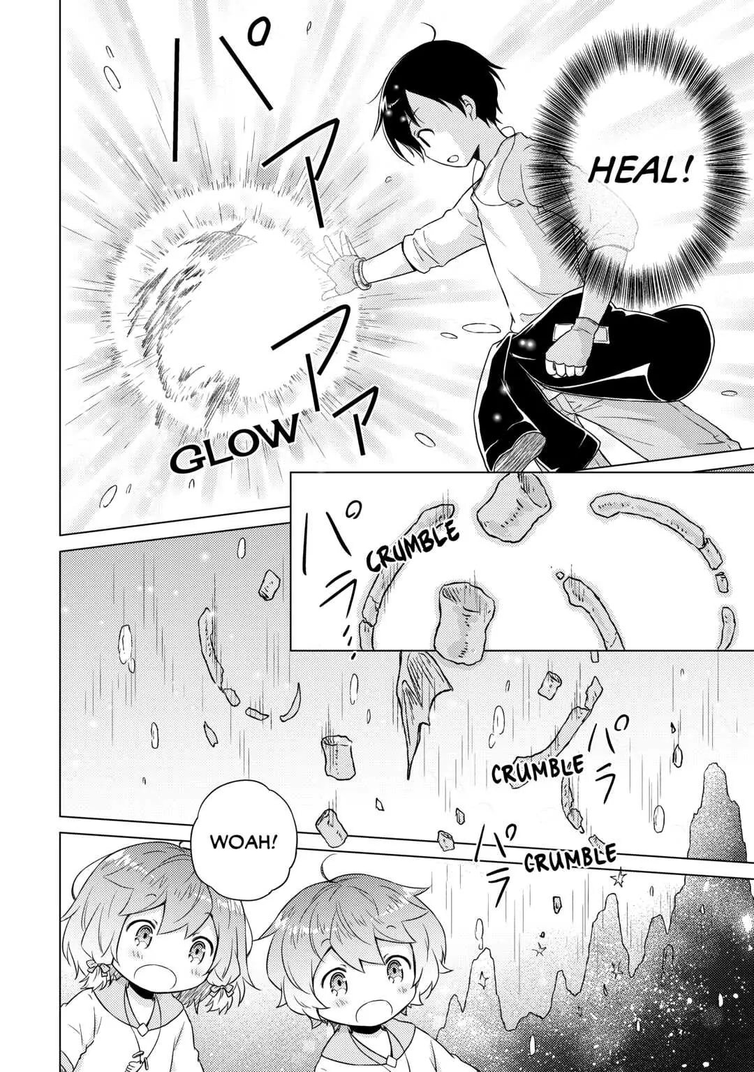 Page 10 of Chapter 43