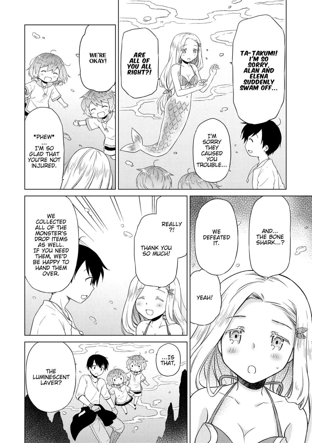 Page 12 of Chapter 43