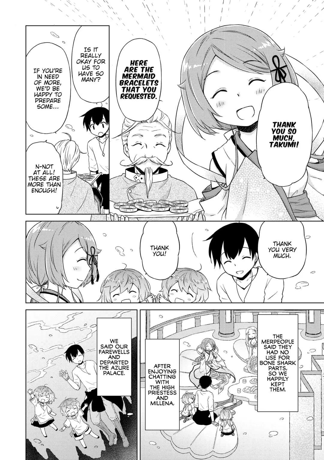 Page 14 of Chapter 43