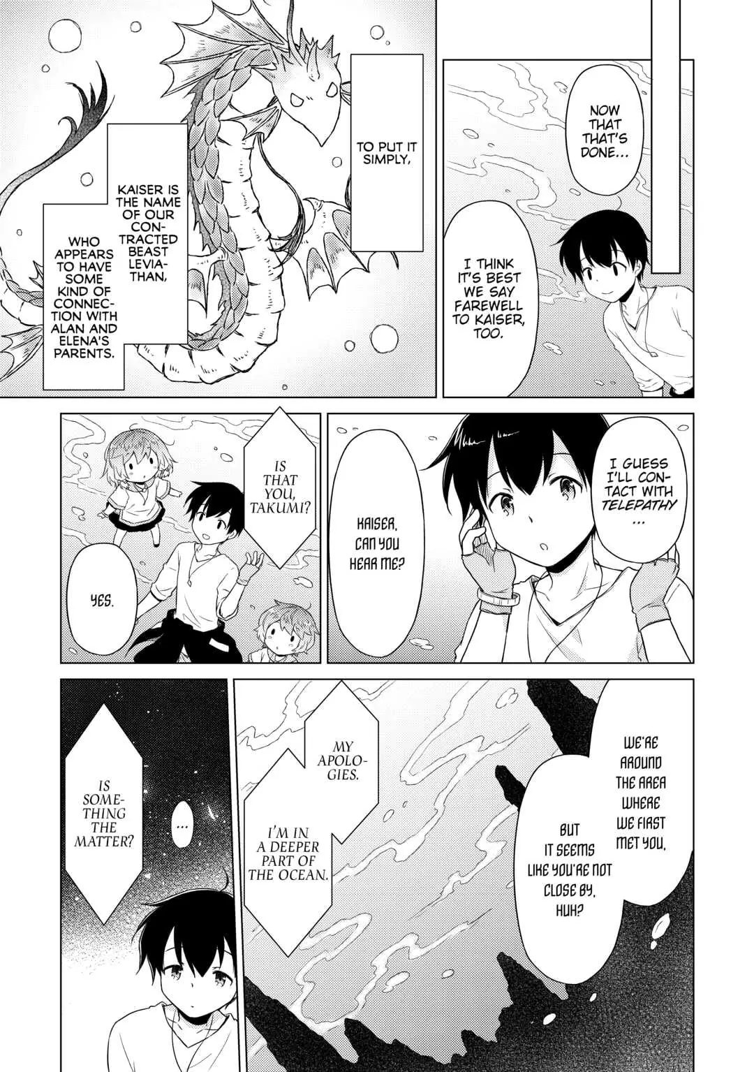 Page 15 of Chapter 43