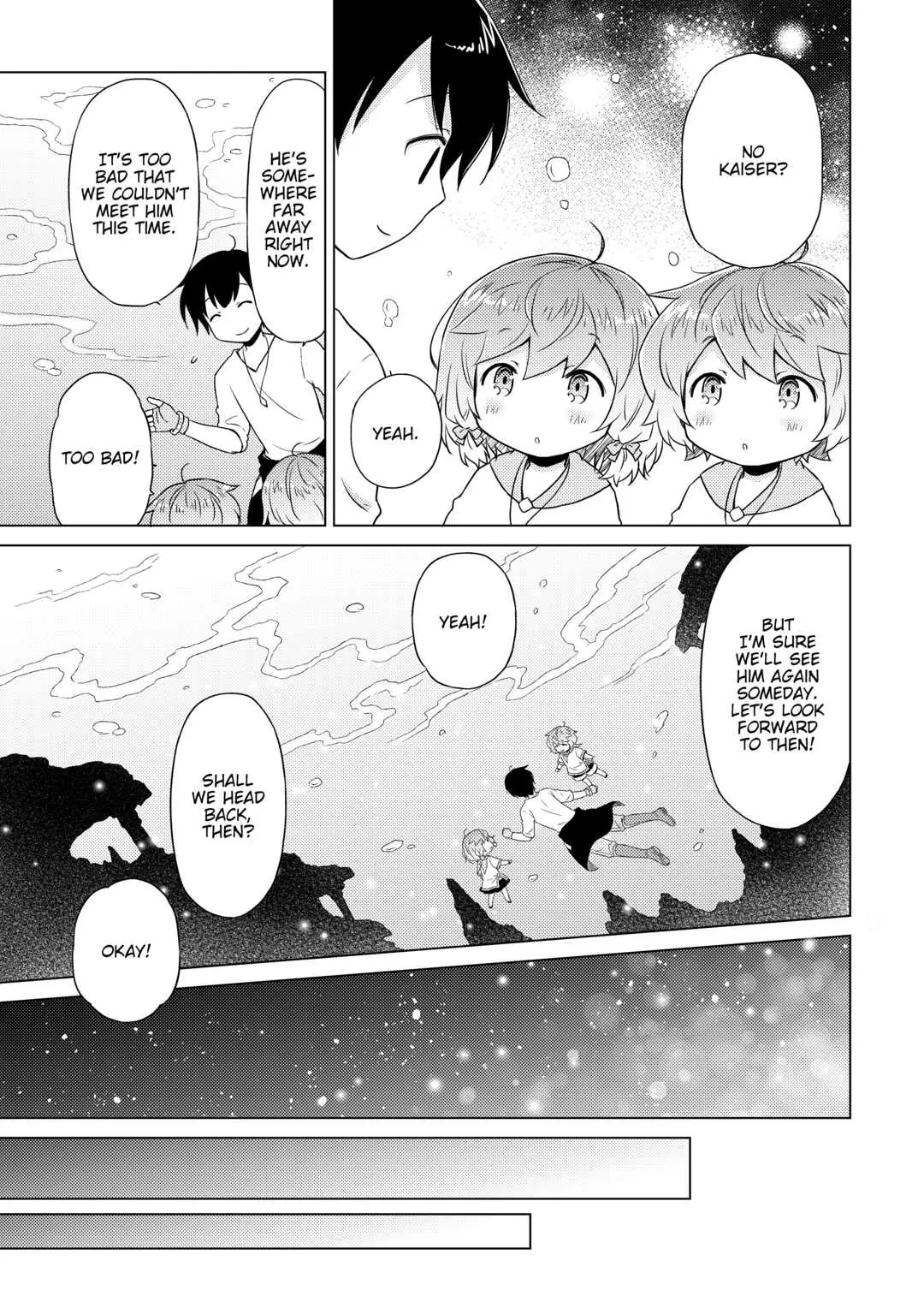 Page 17 of Chapter 43