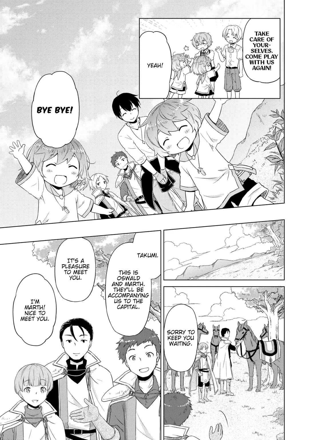 Page 19 of Chapter 43
