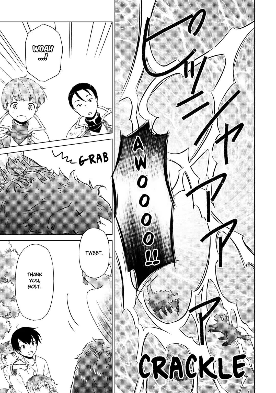 Page 7 of Chapter 44