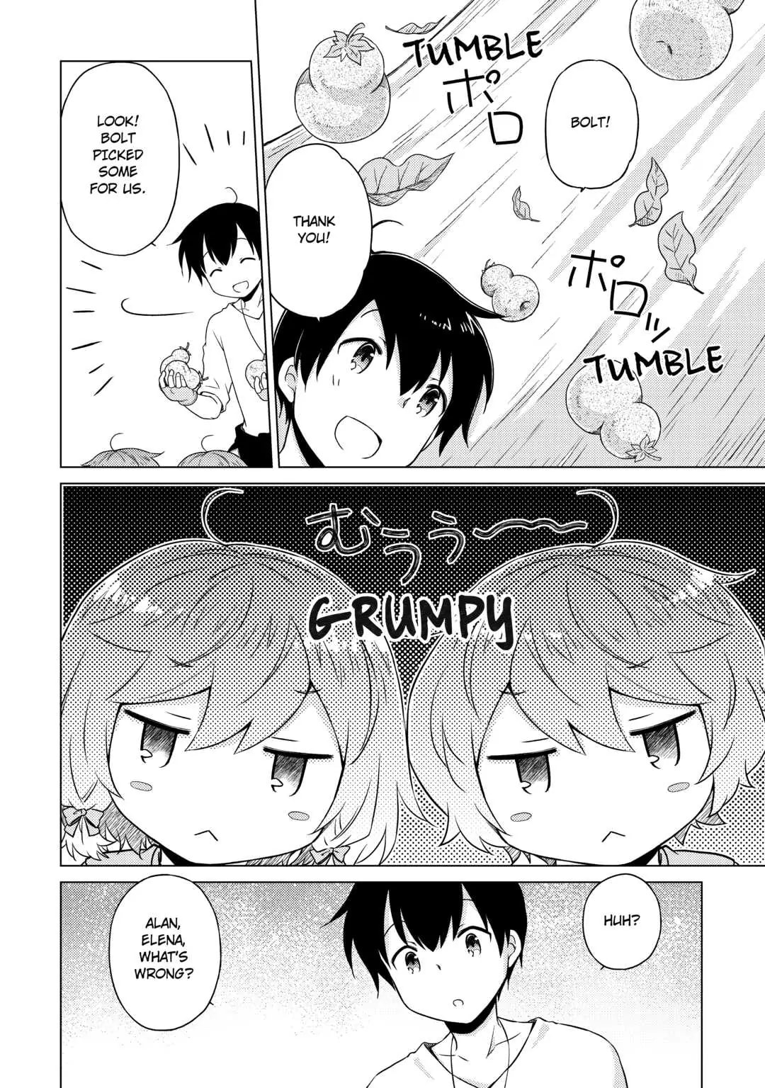 Page 12 of Chapter 44