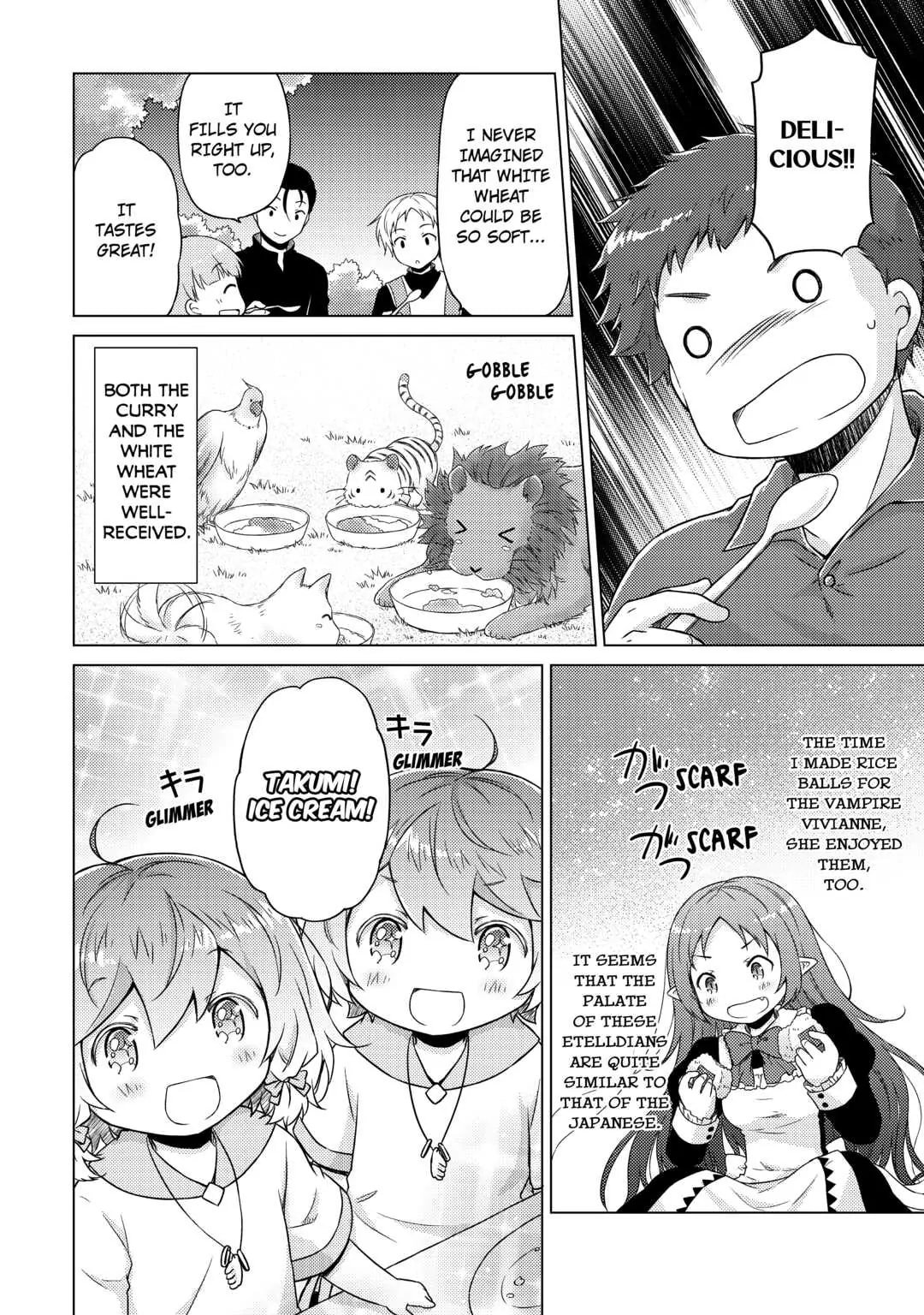Page 14 of Chapter 45