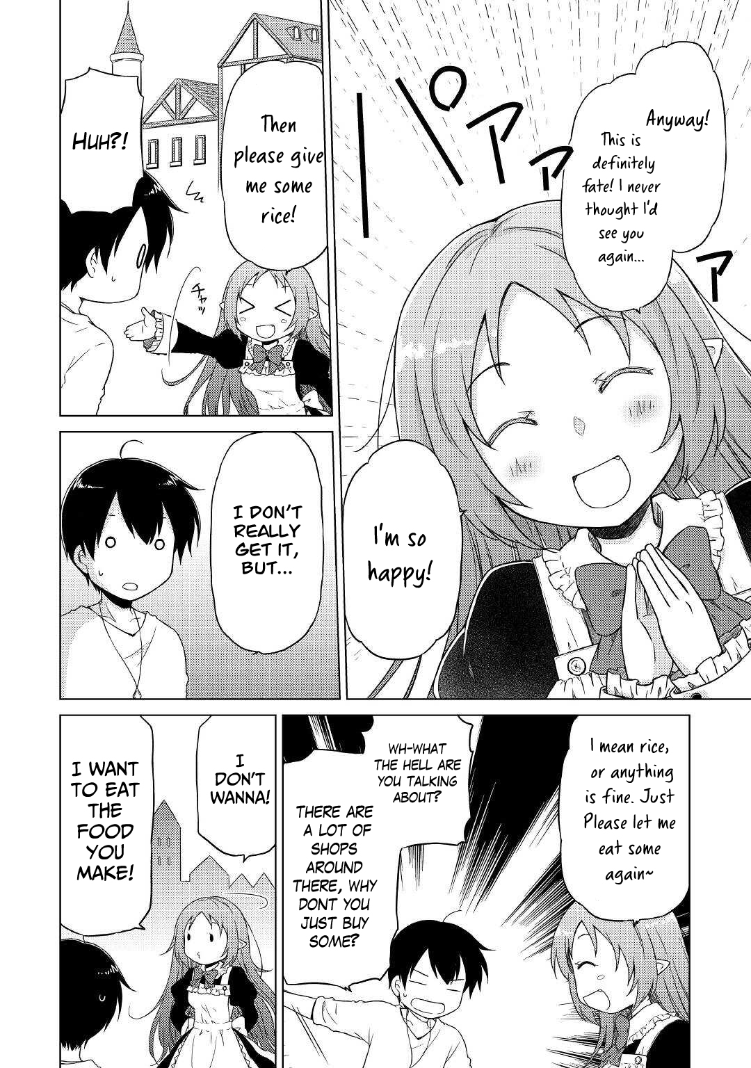 Page 3 of Chapter 46