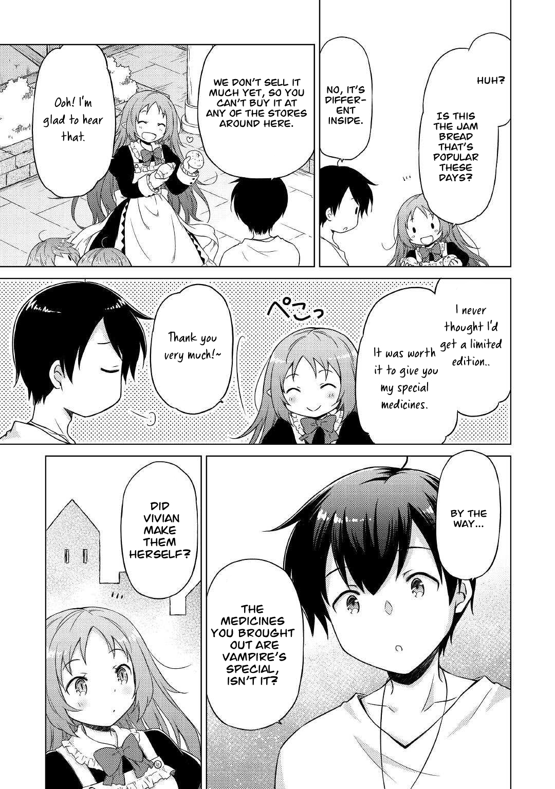 Page 12 of Chapter 46