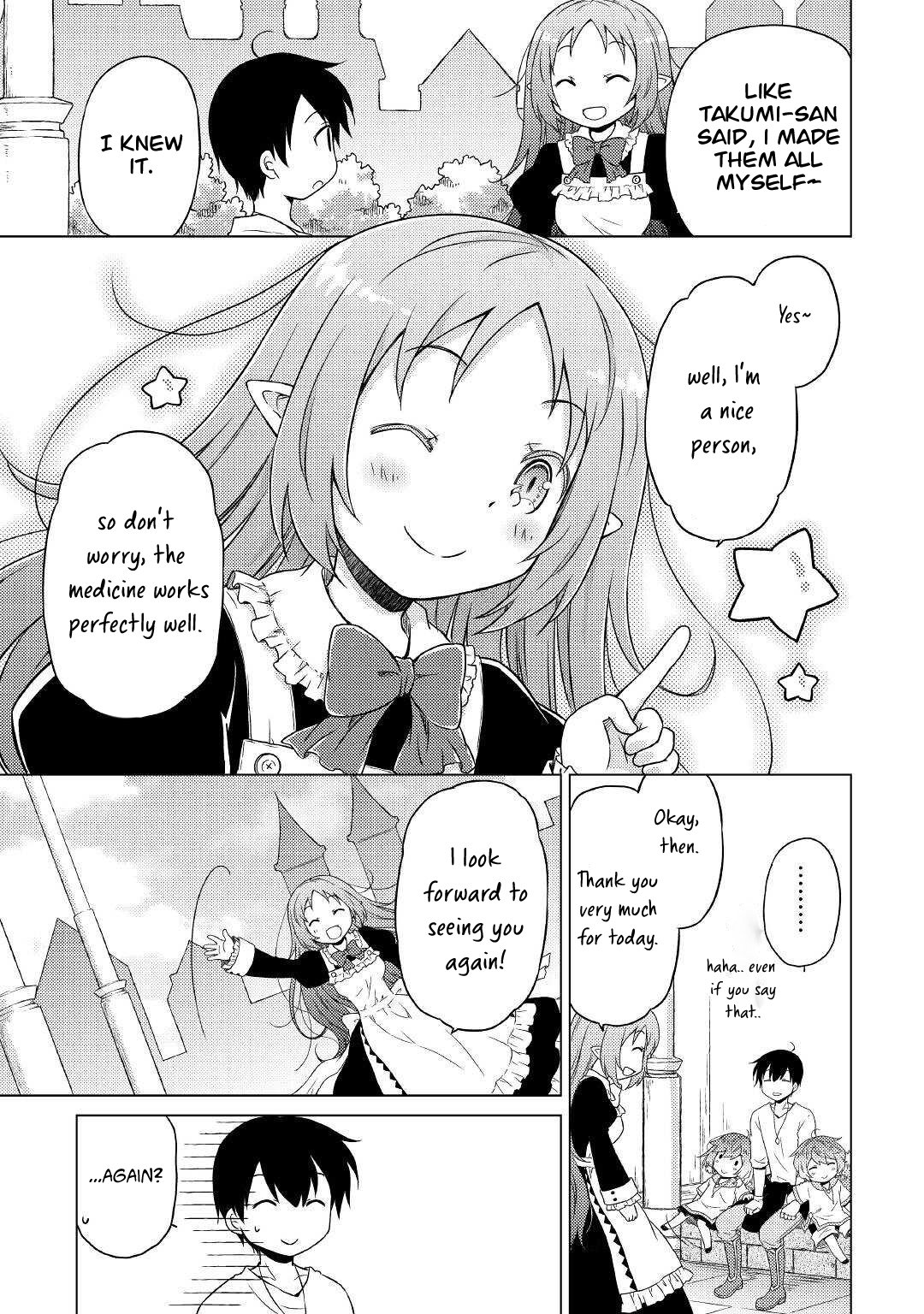 Page 14 of Chapter 46