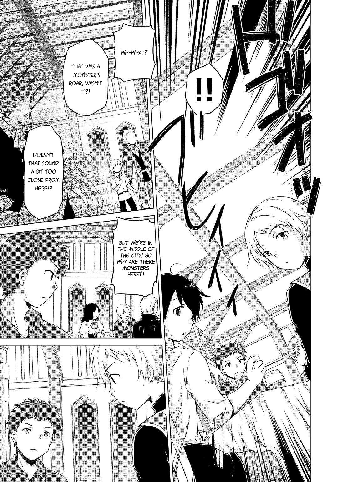 Page 16 of Chapter 46
