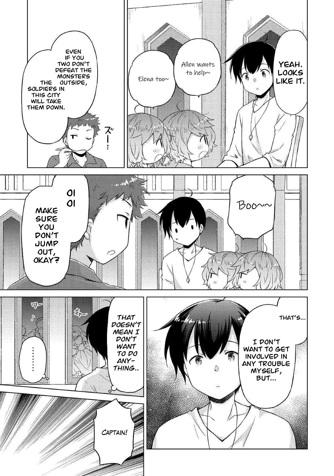 Page 18 of Chapter 46