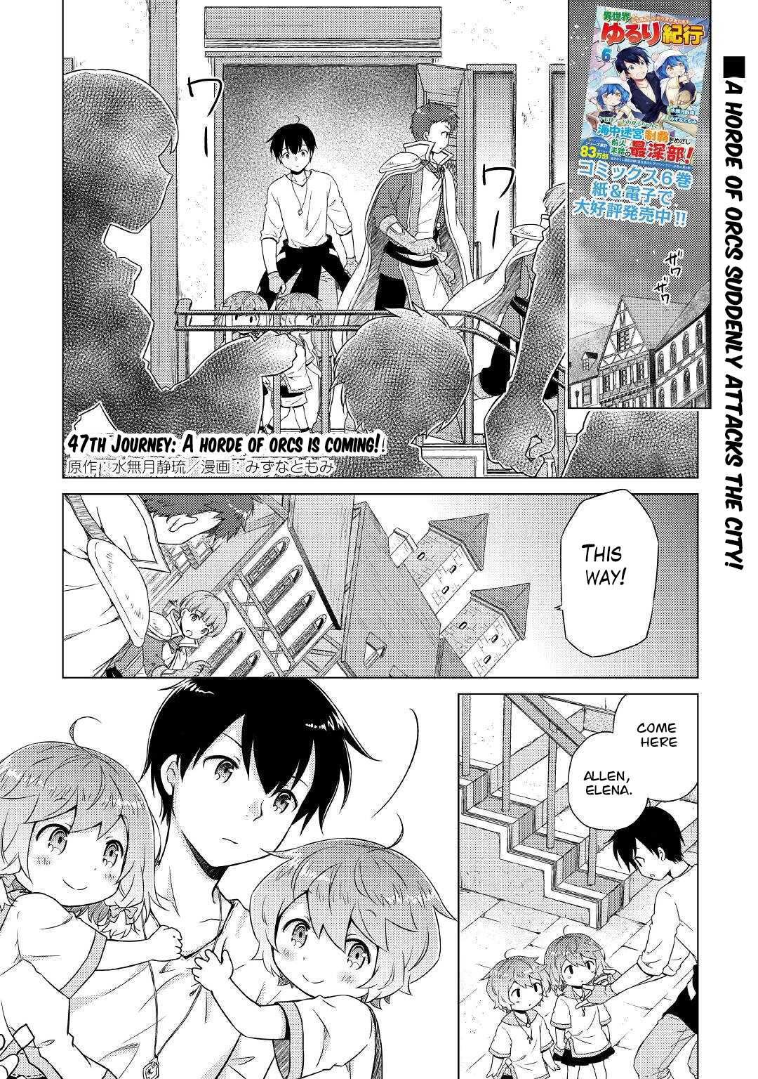 Page 2 of Chapter 47