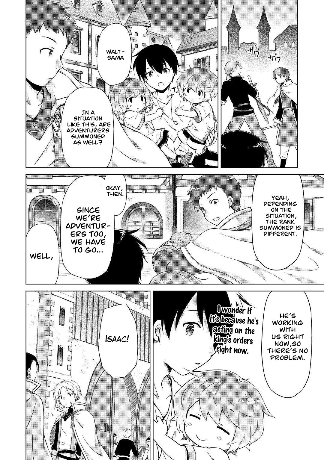 Page 3 of Chapter 47