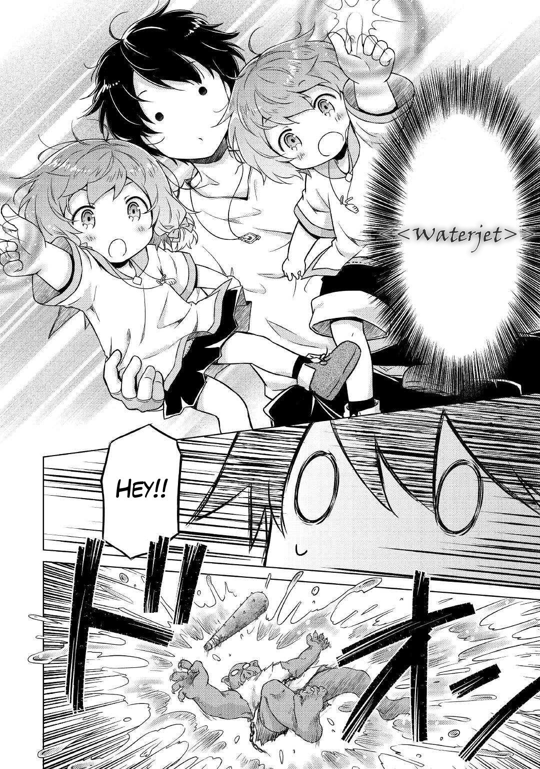 Page 7 of Chapter 47