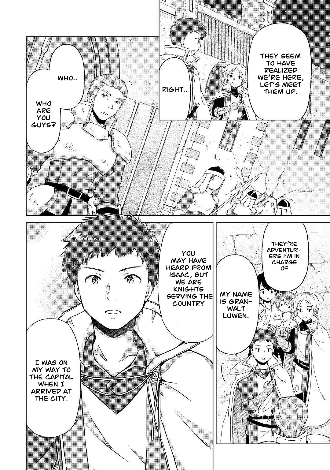 Page 11 of Chapter 47