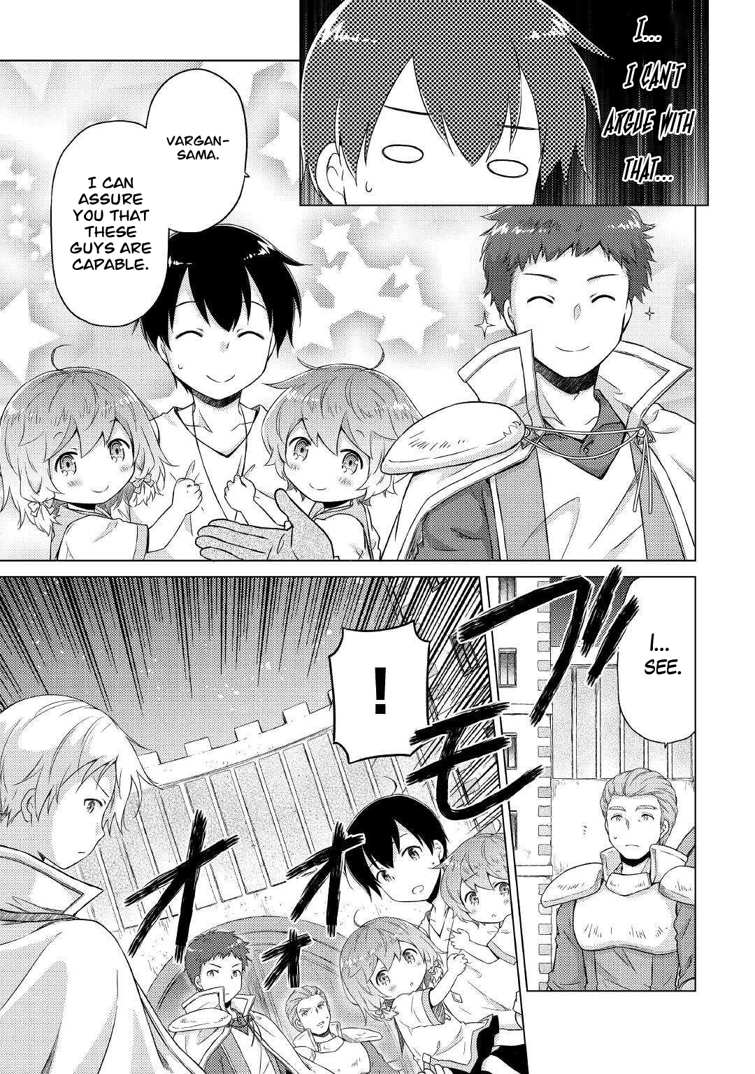 Page 14 of Chapter 47