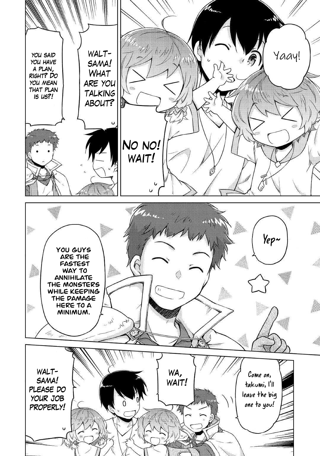 Page 17 of Chapter 47