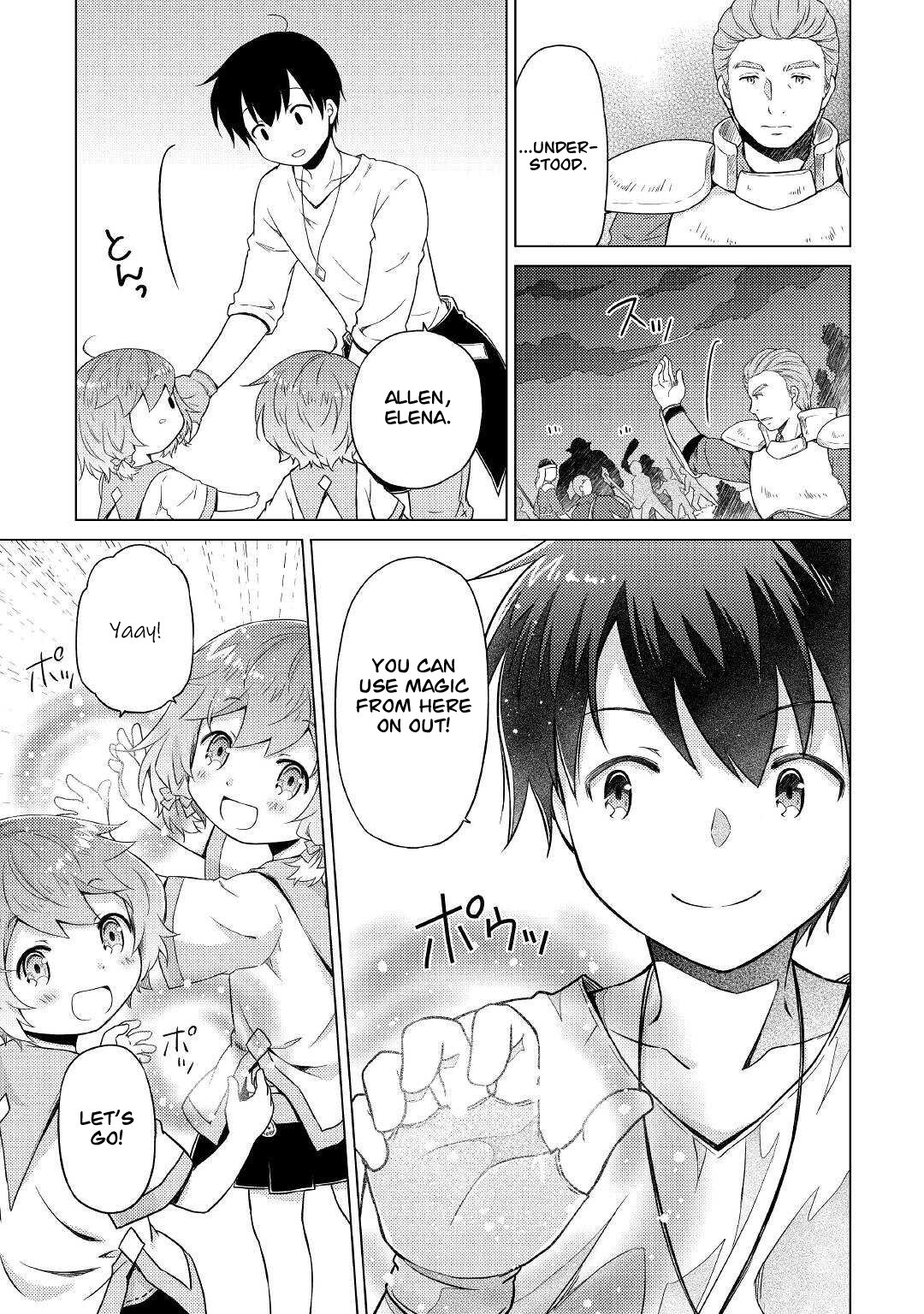 Page 20 of Chapter 47