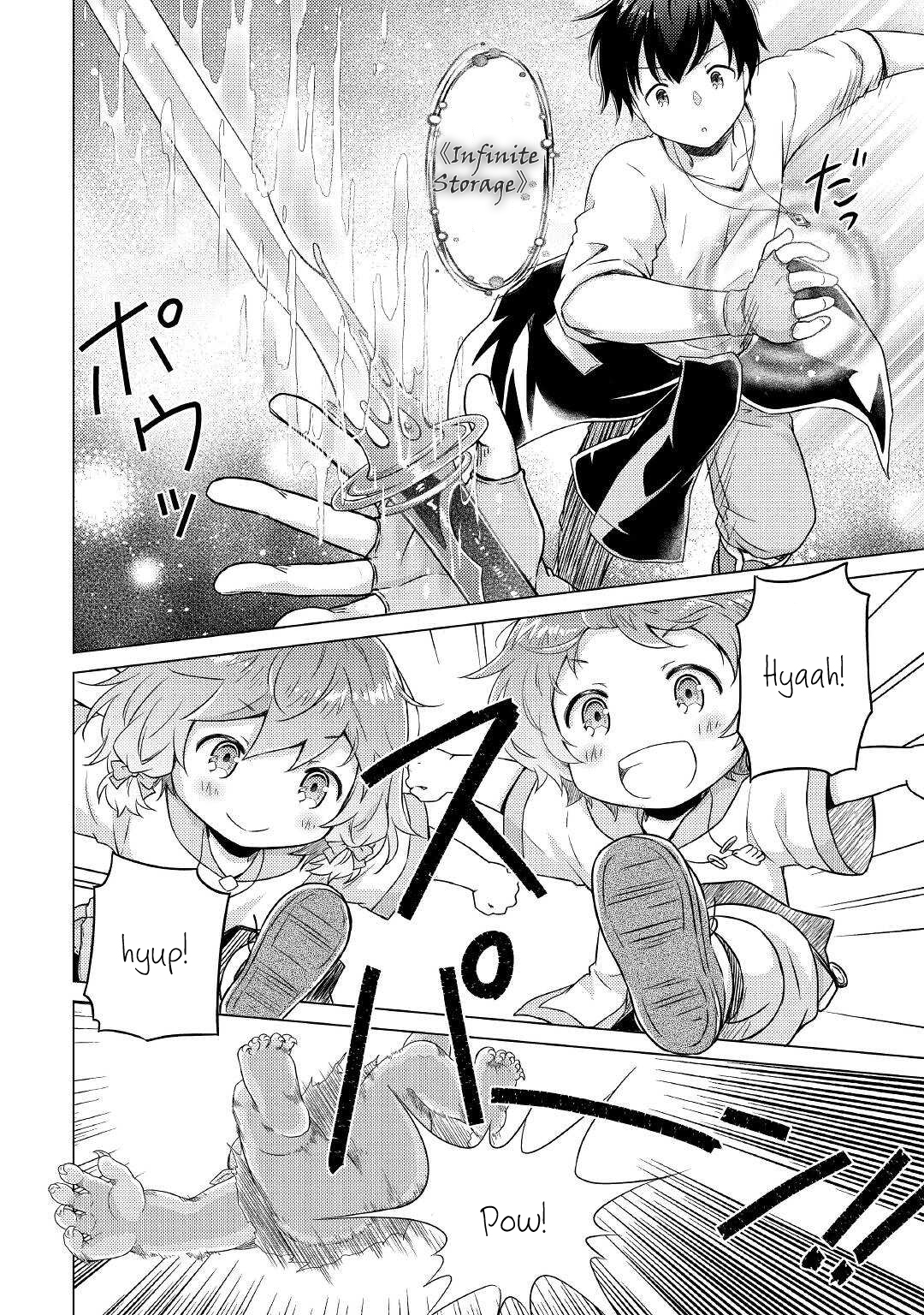 Page 23 of Chapter 47