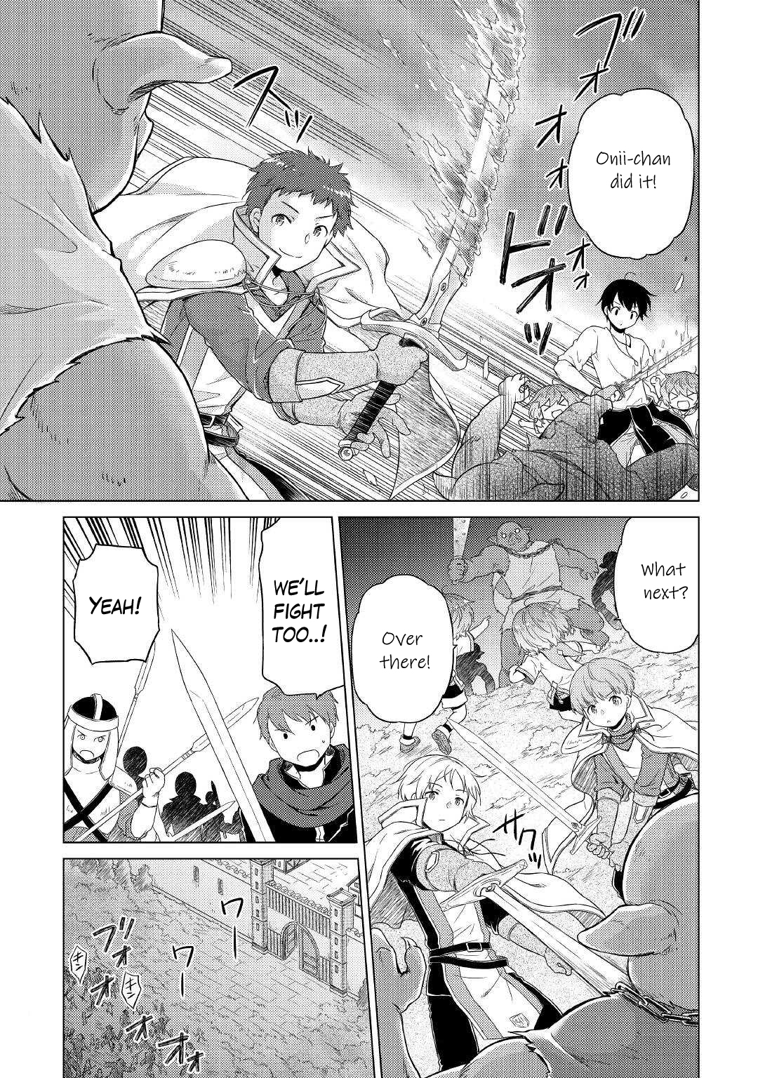 Page 26 of Chapter 47