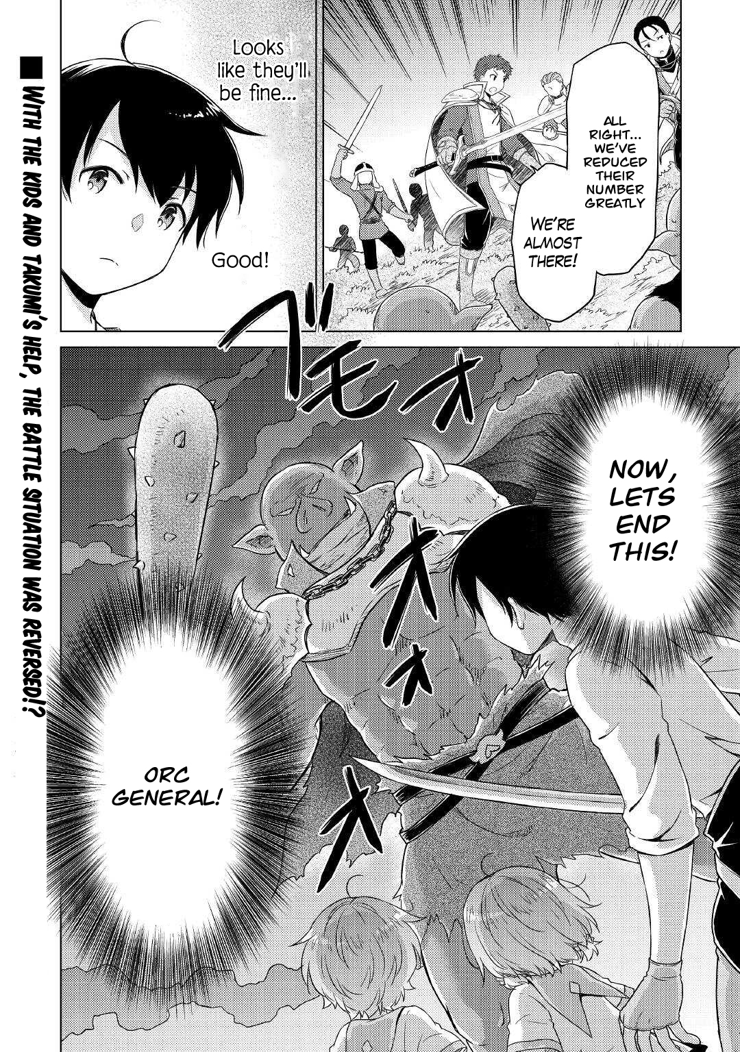Page 27 of Chapter 47