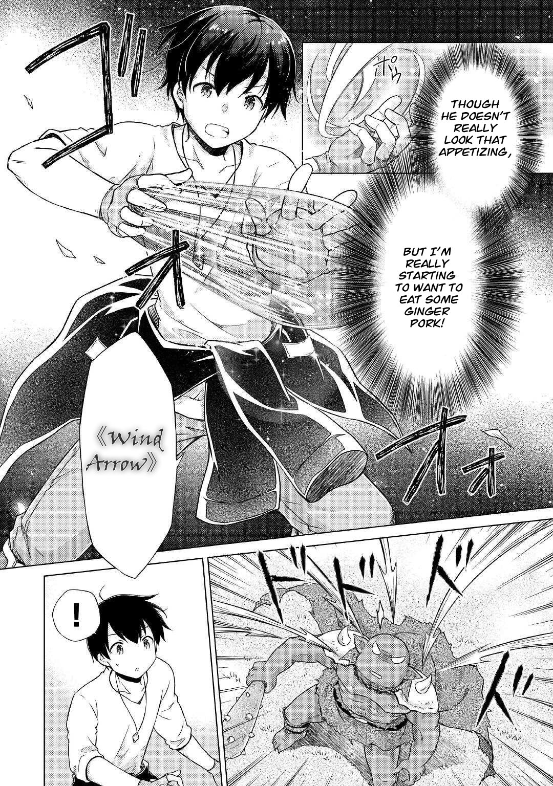 Page 3 of Chapter 48