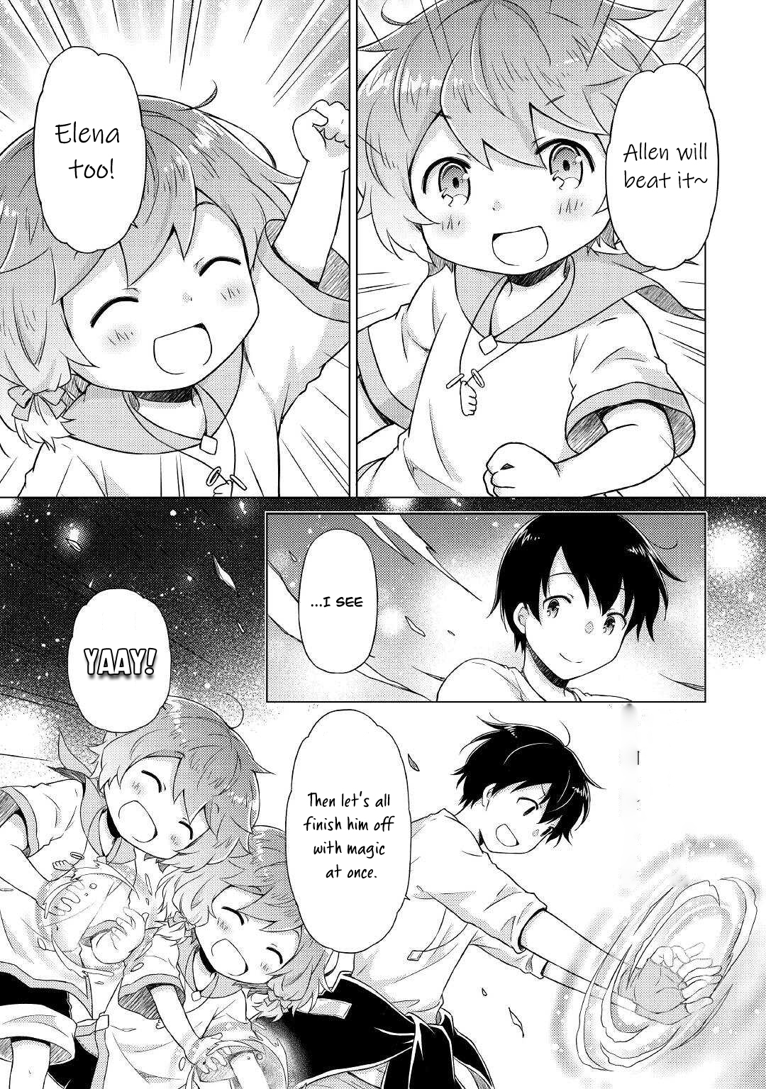 Page 6 of Chapter 48