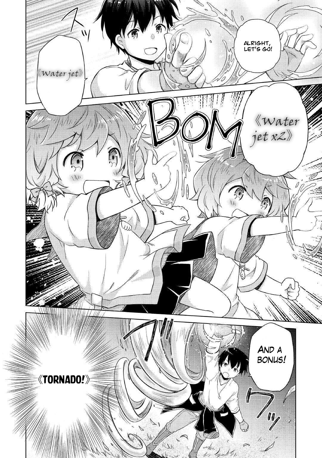Page 7 of Chapter 48